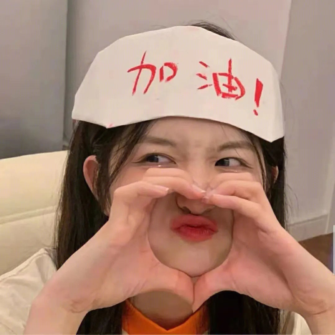 孤独的实力者